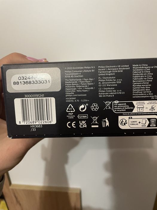 Електрическа четка за зъби Philips Sonicare 4100 HX3683/33