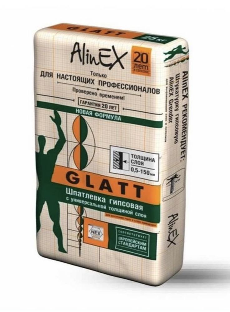 GLATT ALINEX- 25кг, Гипсовая шпатлевка Глатт Алинекс
