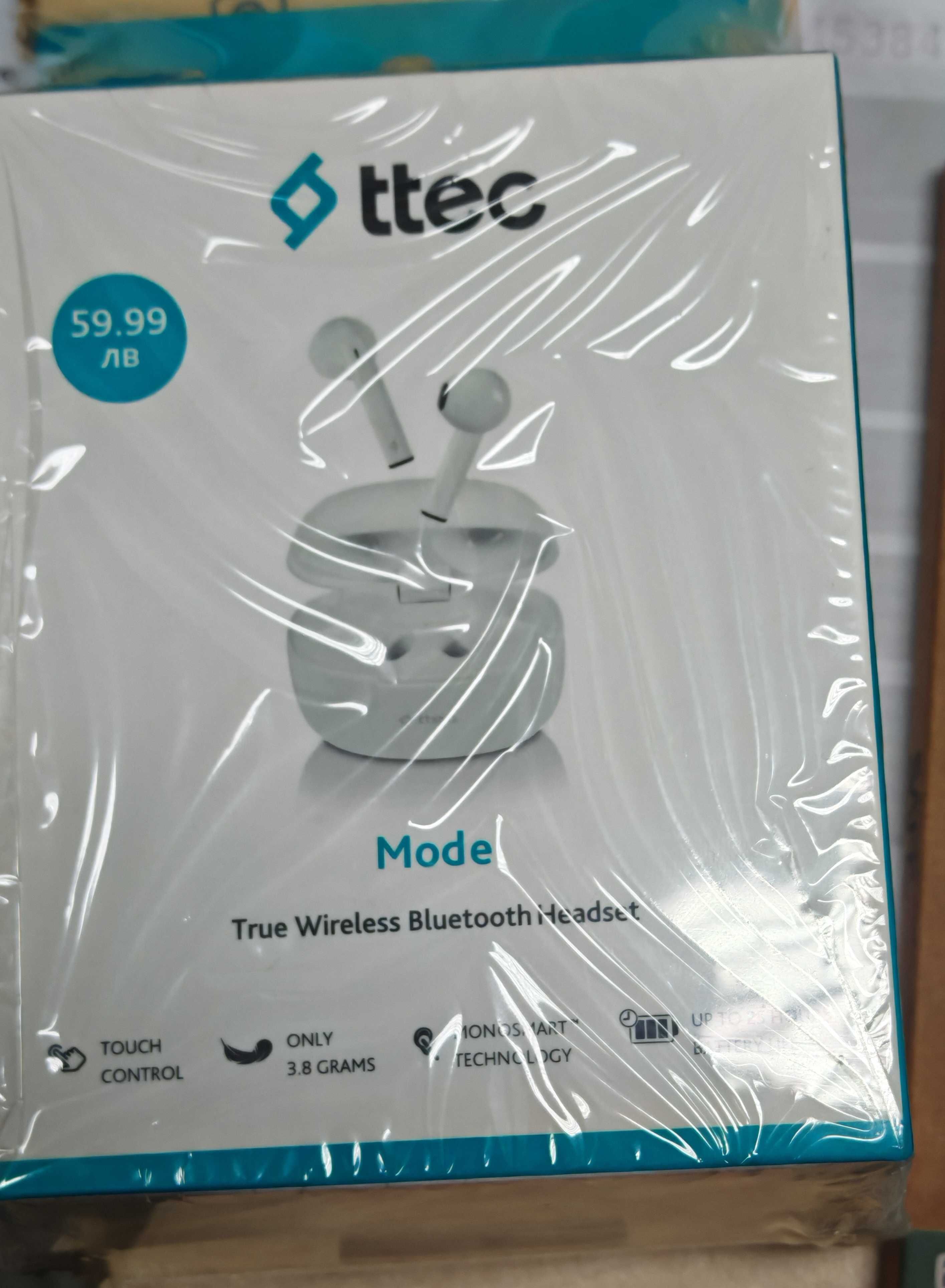 Телефон Motorola G35 2г. гаранция от А1