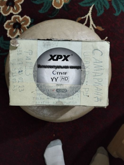 Продаётся камера видеонаблюдение