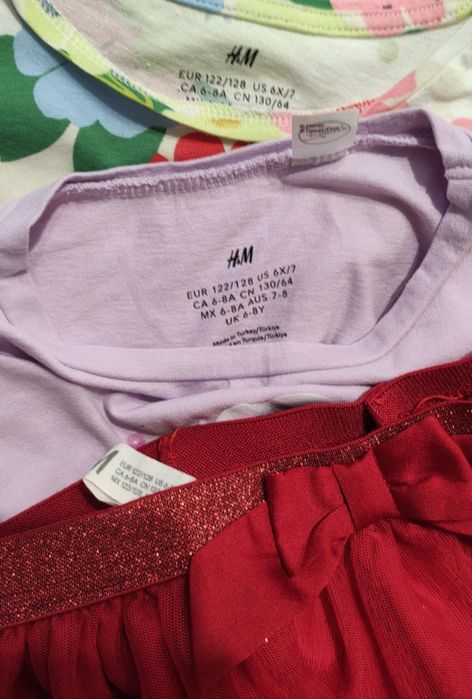 Set H&M mar 122-128 format din 3 articole