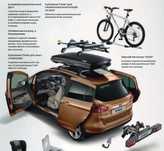 Ford B-Max Оригинален багажник за покрив (рейлинг, греди, релси)