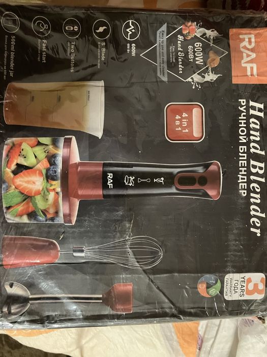 Blender 600w hand blender