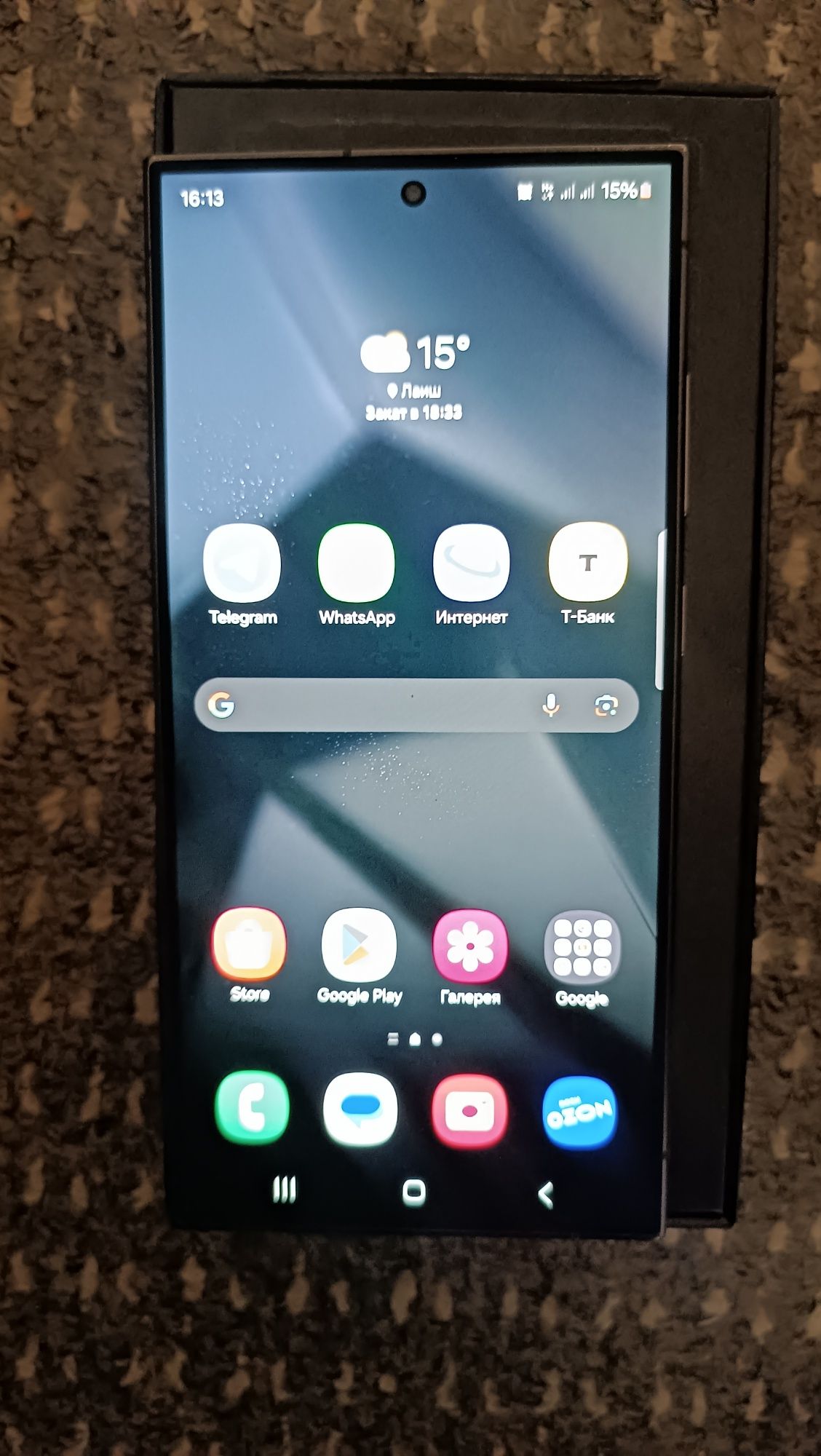 Samsung S24 ultra 12-256 gb. 2 SIM