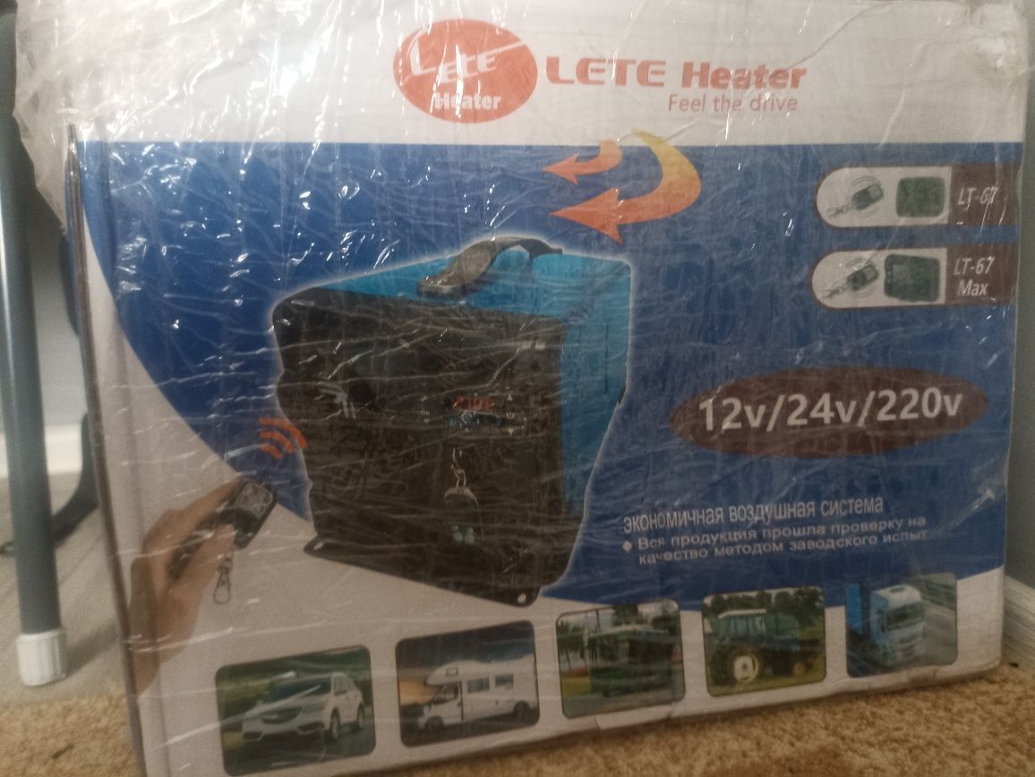 Lete Heater отопитель салона автономный Lt-67 12 В