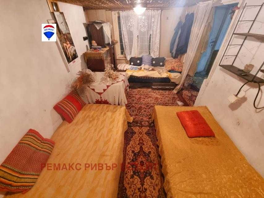 Вила с дворно място местност Мерата, в.з. Средна кула