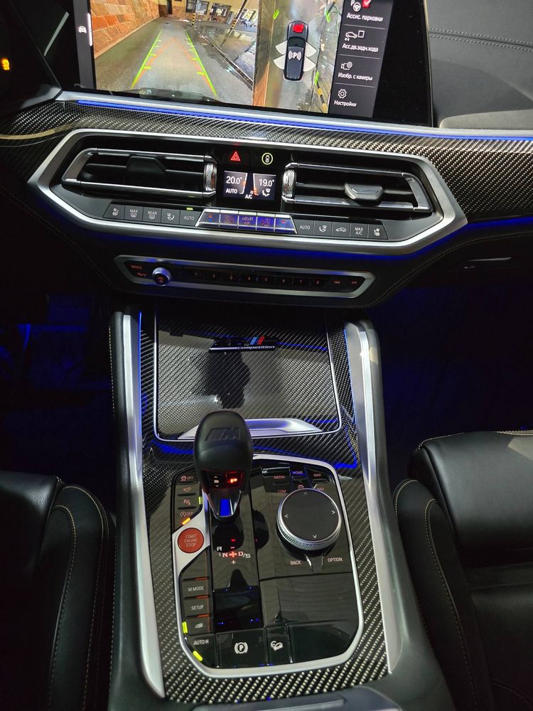 Продам свой BMW X5 Competition 2022 Full