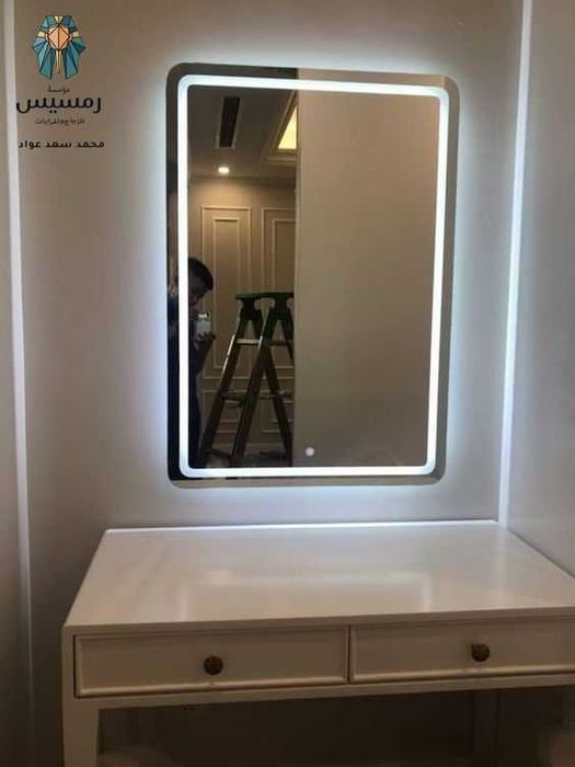 Umnoe zerkalo — zamonaviy texnologiya va qulaylik