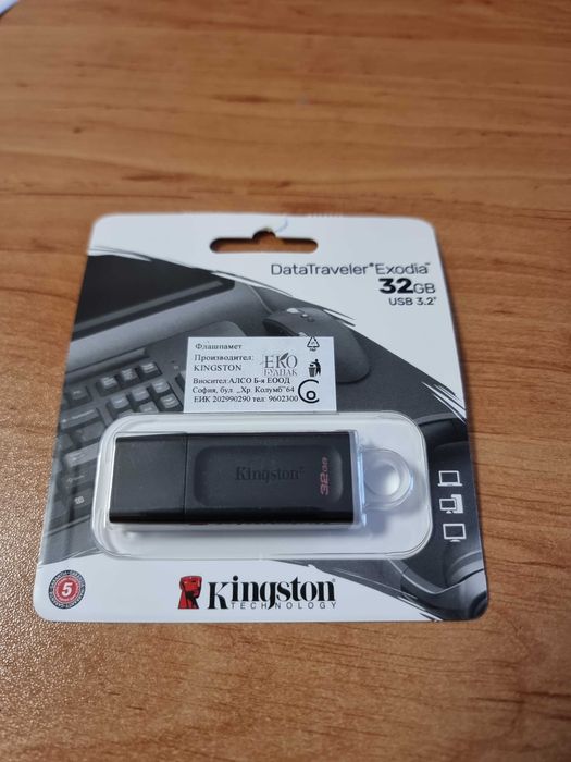 Motorola, Moto G62 5G