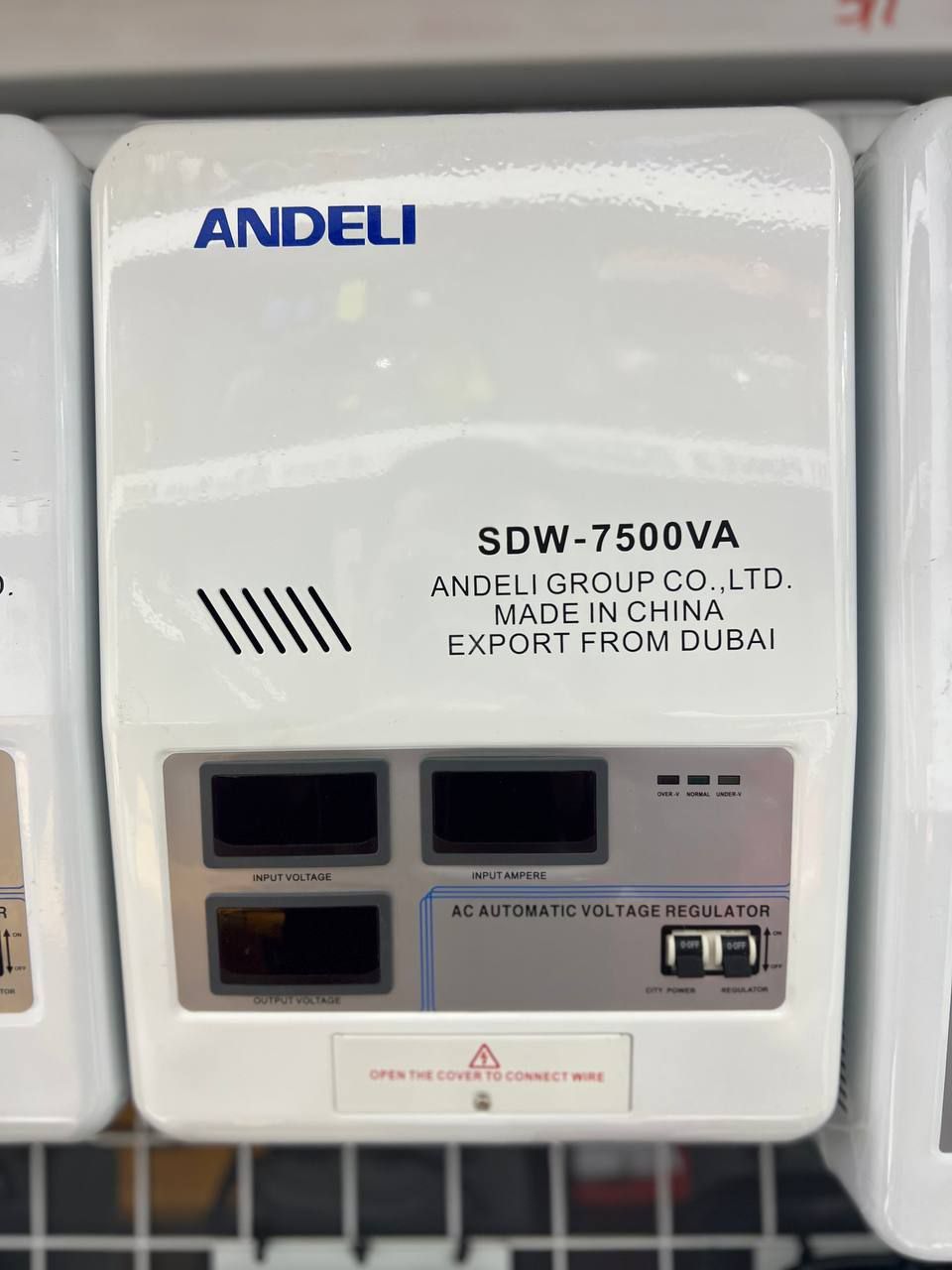 Стабилизатор напряжения ANDELI SDW-5000VA 110/250