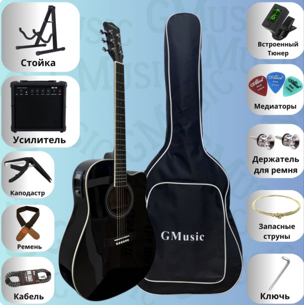 Гитара сатылады  жағдайы өте жақсы жап-жаңа