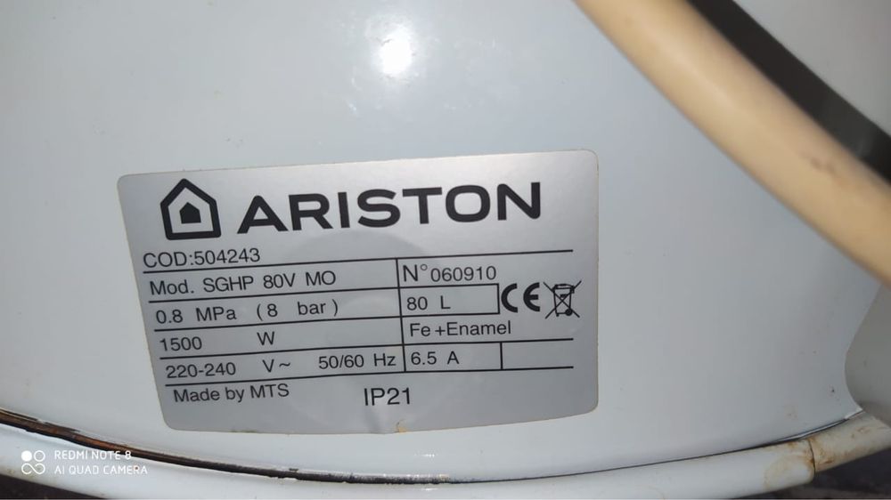 Аристон, ariston 80 л полностью в рабочем состоянии