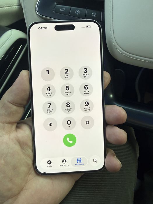 Продается Айфон 15 про макс 256