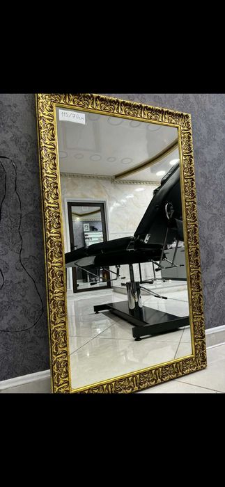 Голямо Бароково огледало