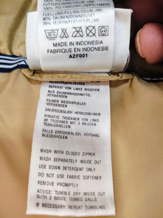 Почти ново Мъжко яке Adidas