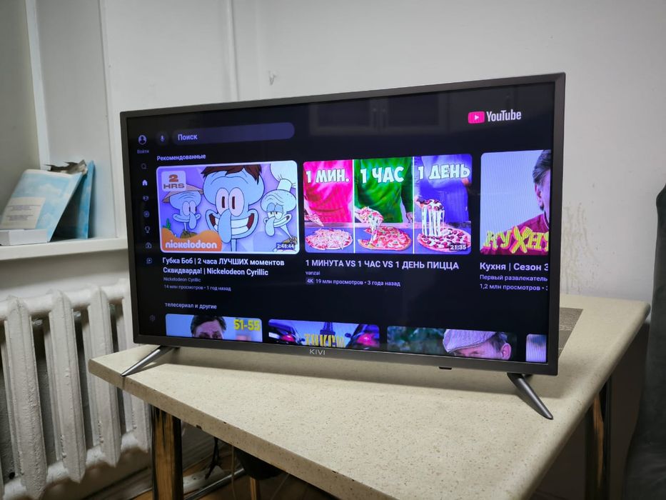 Смарт телевизор KIVI 81 см smart tv WiFi YouTube