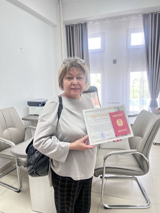 Курсы массажа. Официальные документы