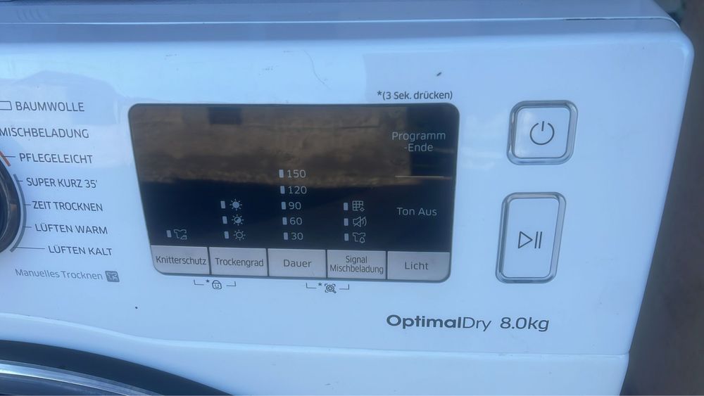 Uscator Samsung Heatpump