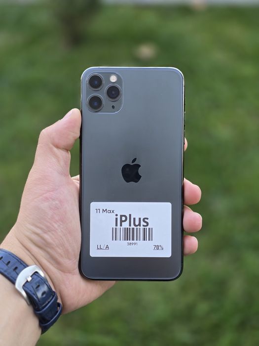 IPhone 11 Pro Max