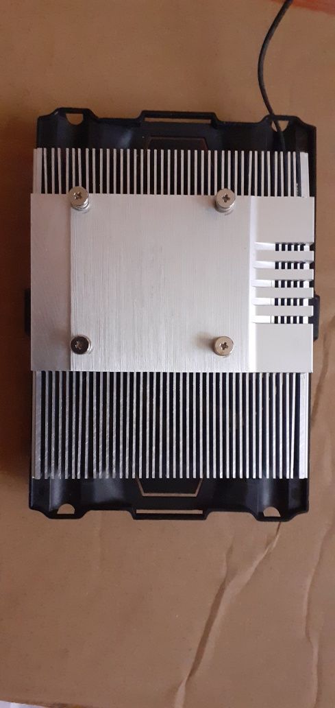 MSI cooler ventilator radiator
