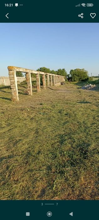 Vând Teren . Schimb