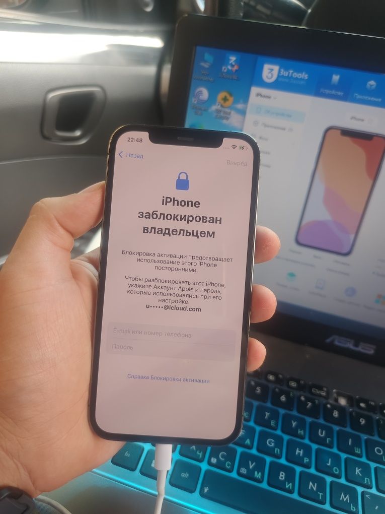 Xiaomi not 10 lite iphone 12 pro icloud