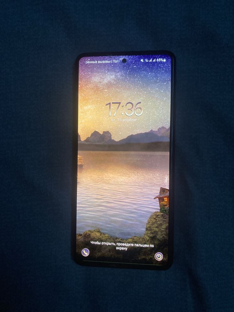 Samsung galaxy m31s