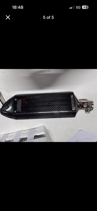 Гърне Yoshimura R77