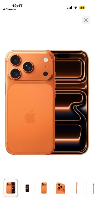 Айфон 17про 256гб