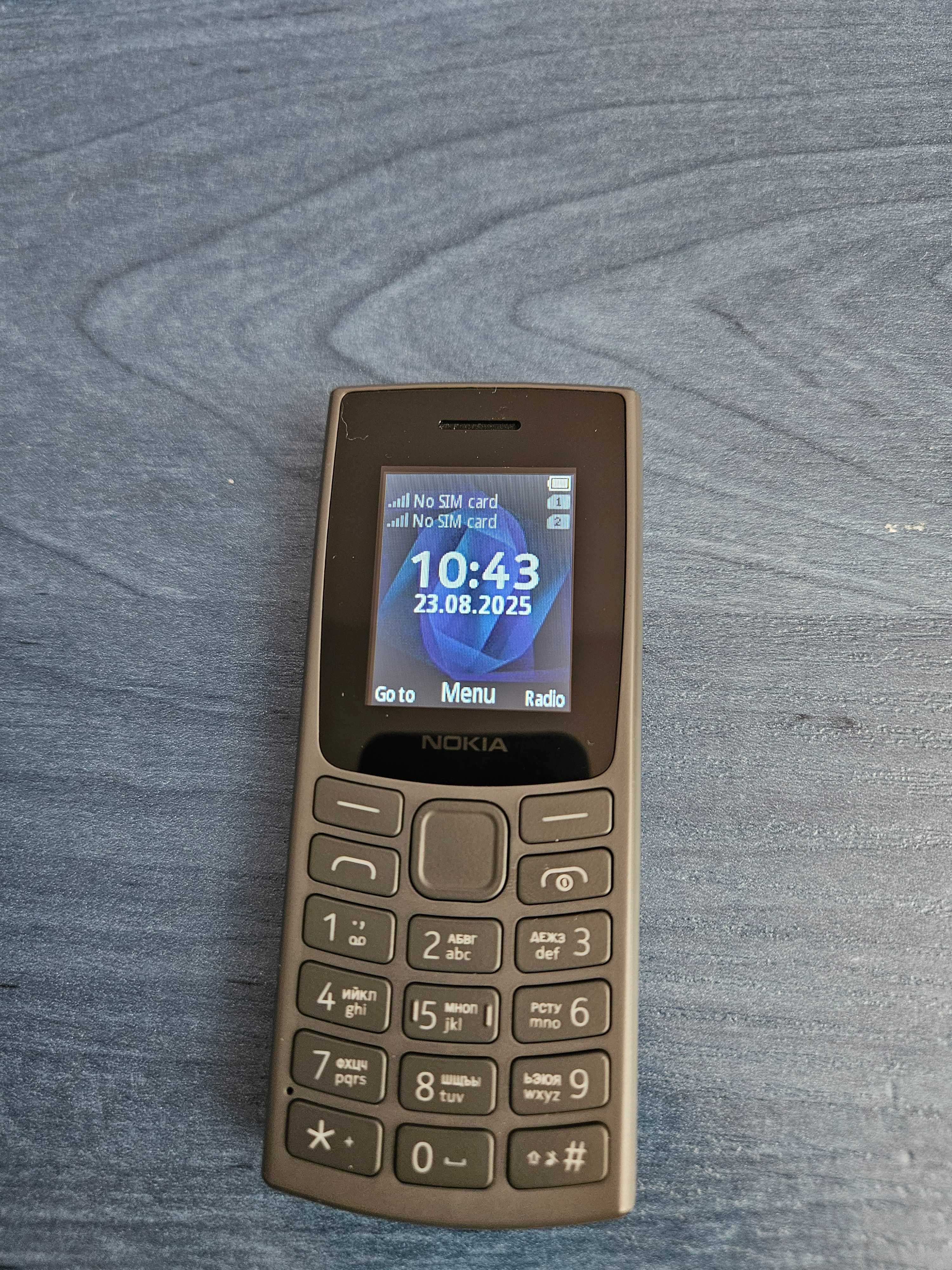 Nokia 105 нова пълен комплект