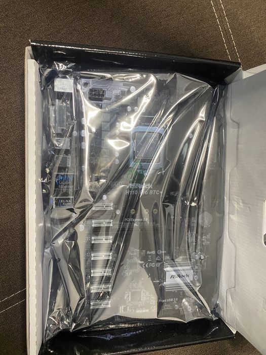 Asus b250 si asrock h110 pro - placi de baza ca noi