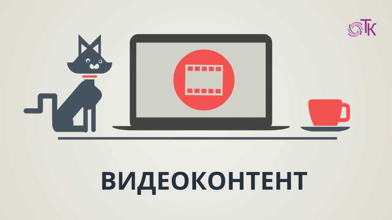 Создание видео контента  | Аватары, Reels, Анимация, ролики