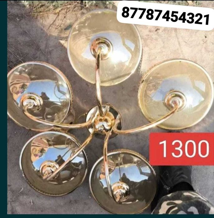 Продам люстру в рабочем состоянии