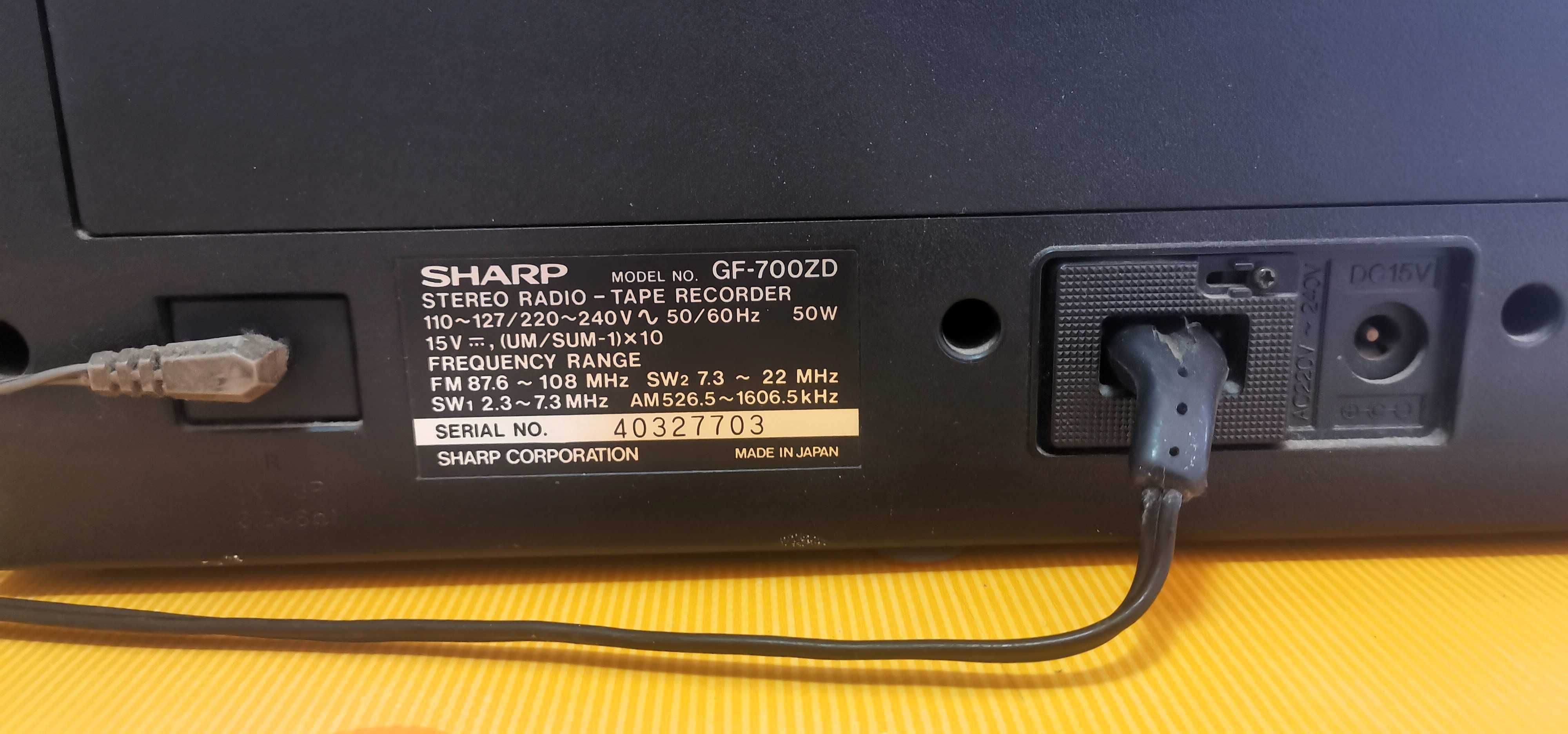 Продавам SHARP GF-700ZD 2 Way Detachable Speakers System