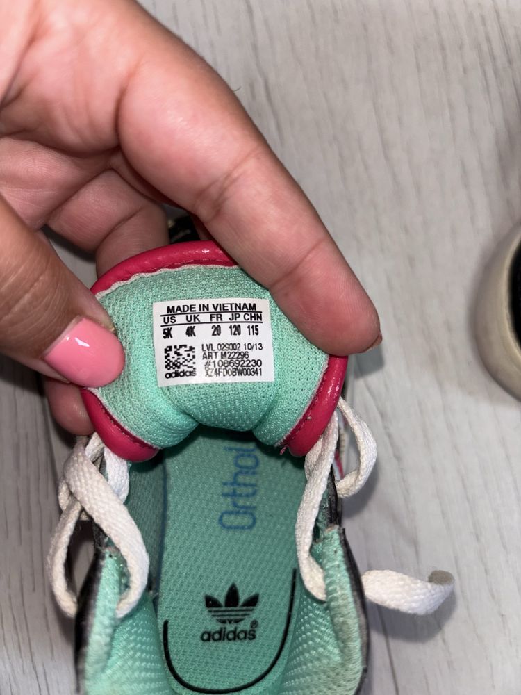 Детски кецове Adidas