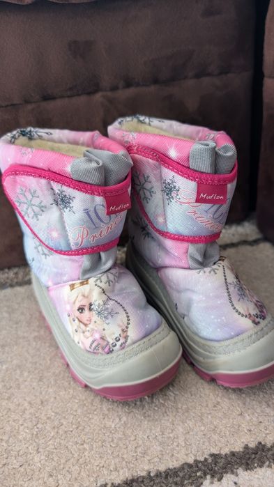 Детски апрески Muflon 25-26