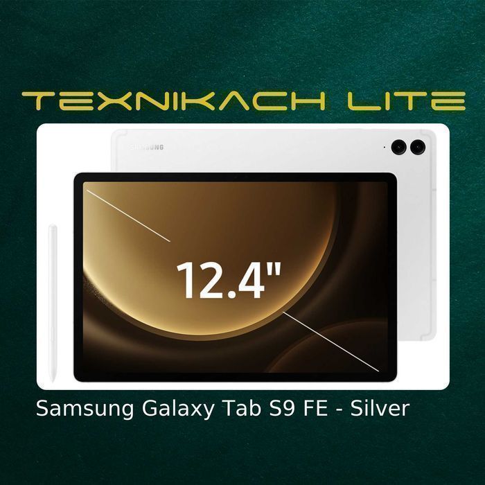 Новый! Samsung Galaxy Tab S9 FE 5G | Доставка Бесплатно