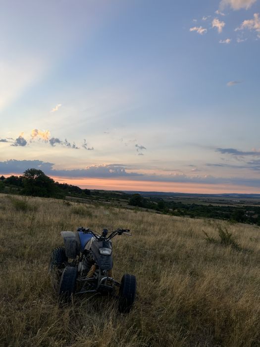 Atv smc barossa 250 2 cilindri