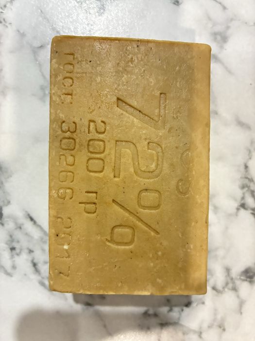 Продам хозяйственное мыло