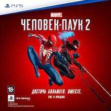 НОВИНКИ ИГР!! Прокат Сони PS4|Аренда Sony PS5 +ТВ, доставка