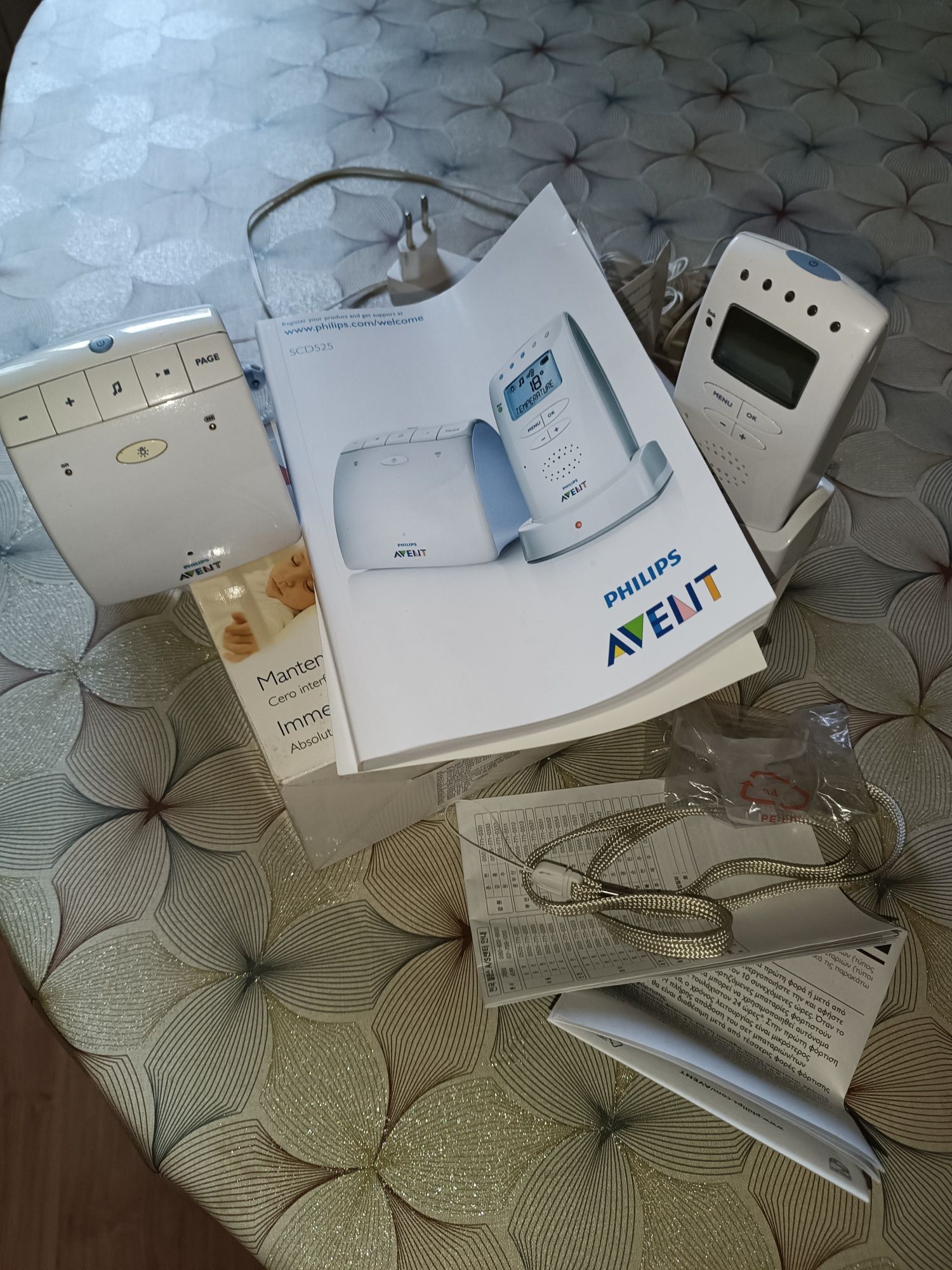 Бебефон Philips Avent SCD 525