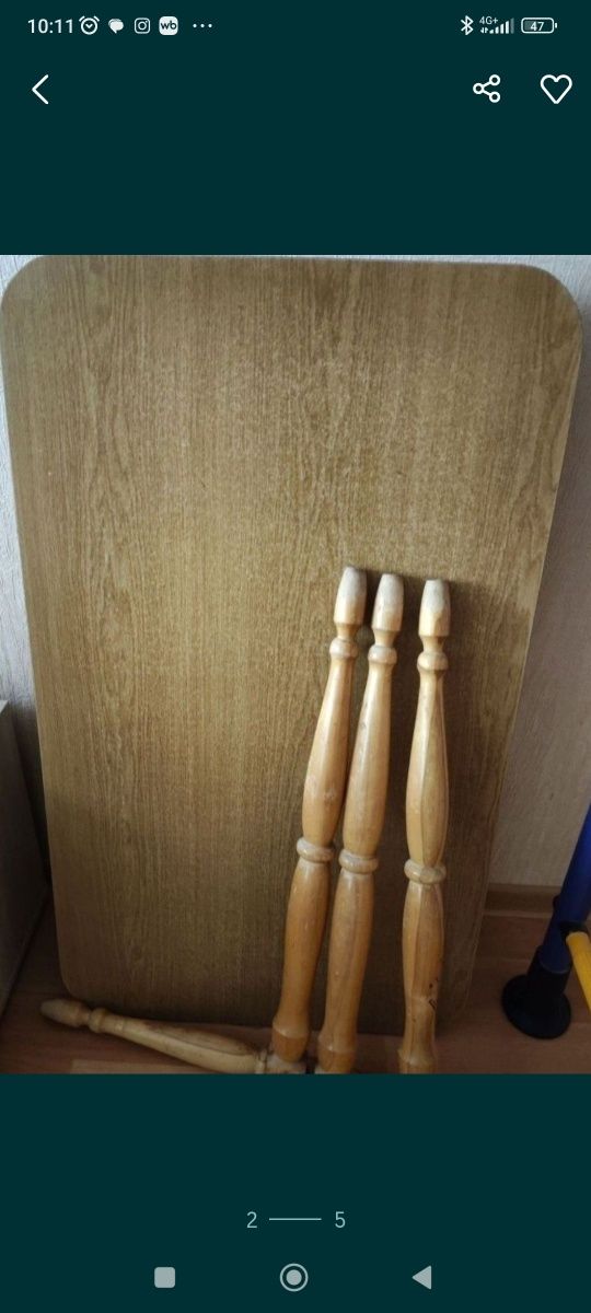 Стол продам 5000