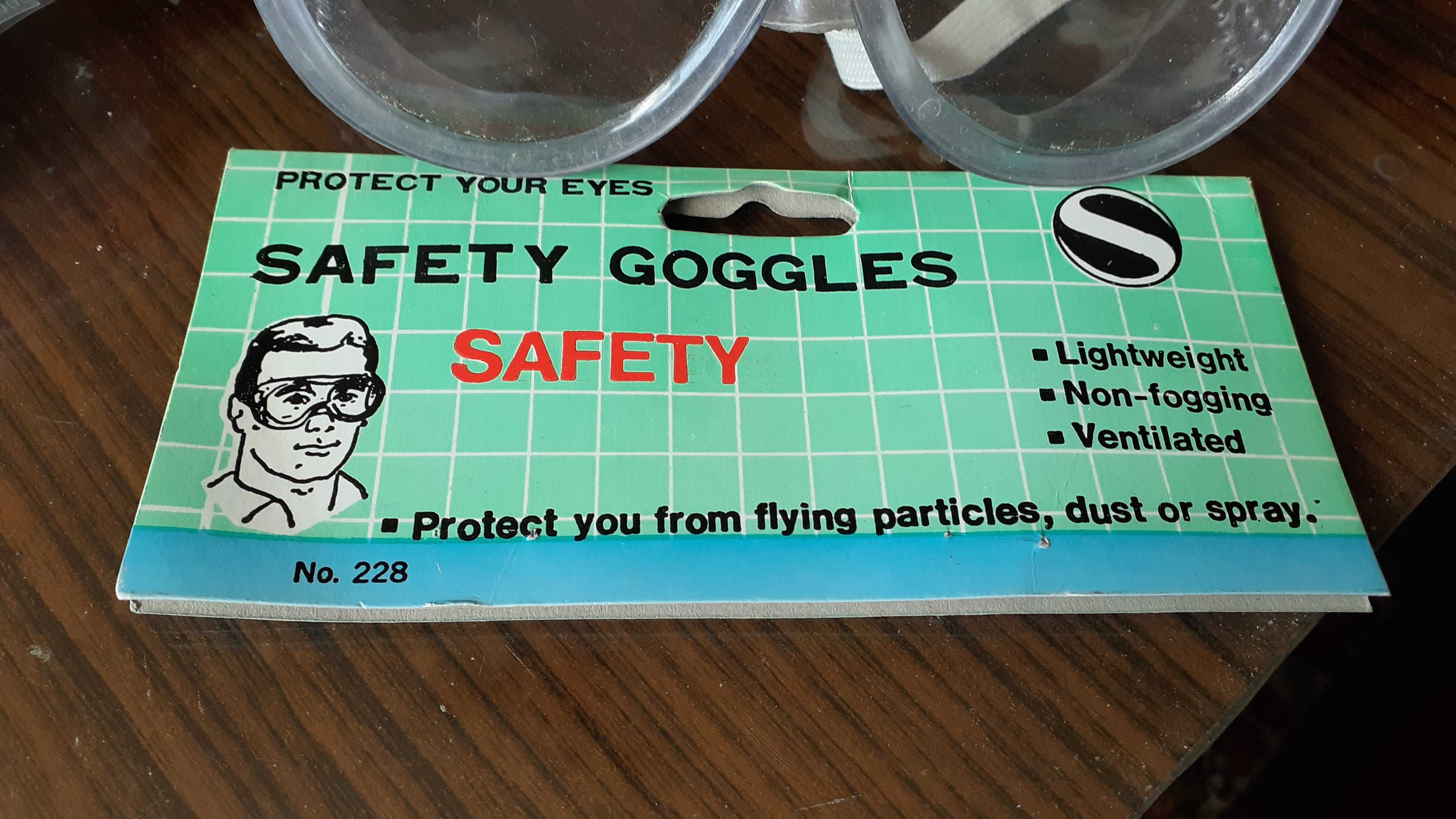 очила защитни малко ползвани