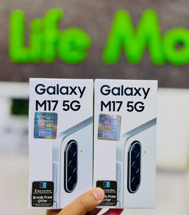 Samsung M17 5G Новый