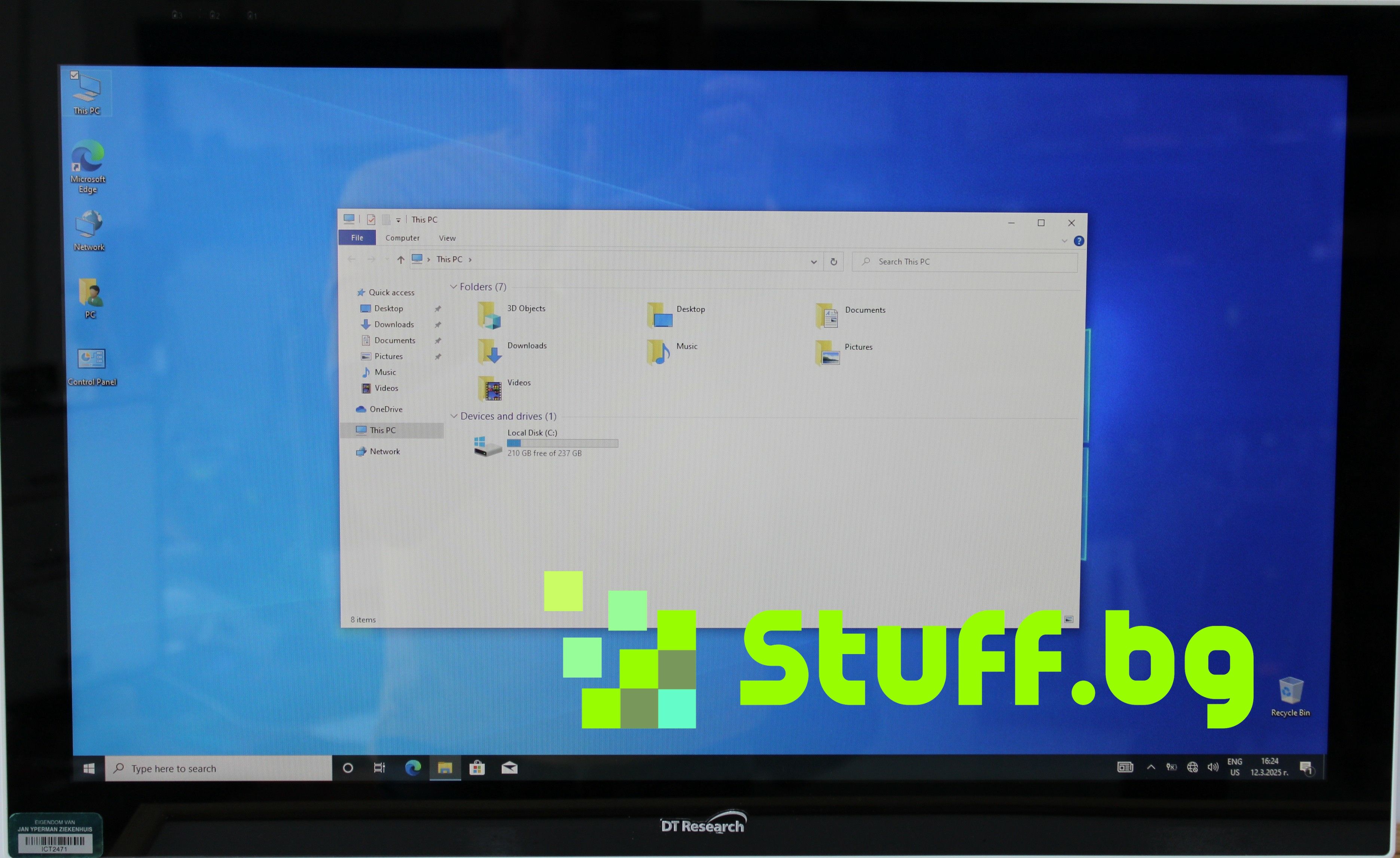 Компютър DT Research DT594s AIO IP65 Touch i5-6200U/8GB/256GB