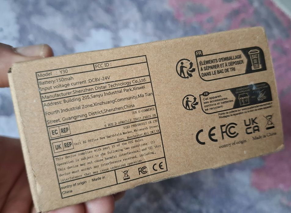 Camera auto FHD nouă