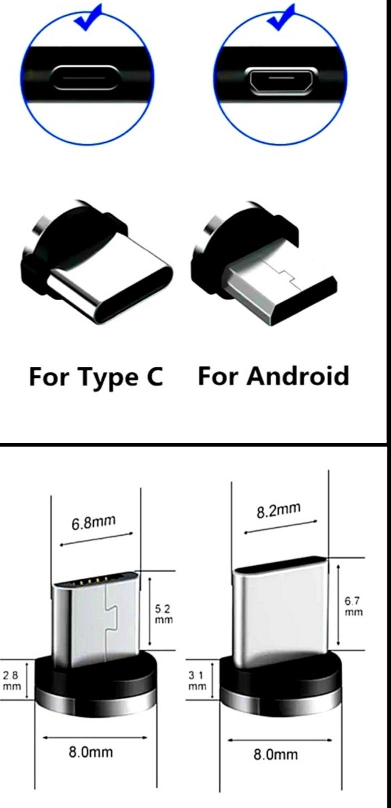 Магнитен кабел 4 в 1 - 3 тип С + 1 micro USB за телефон