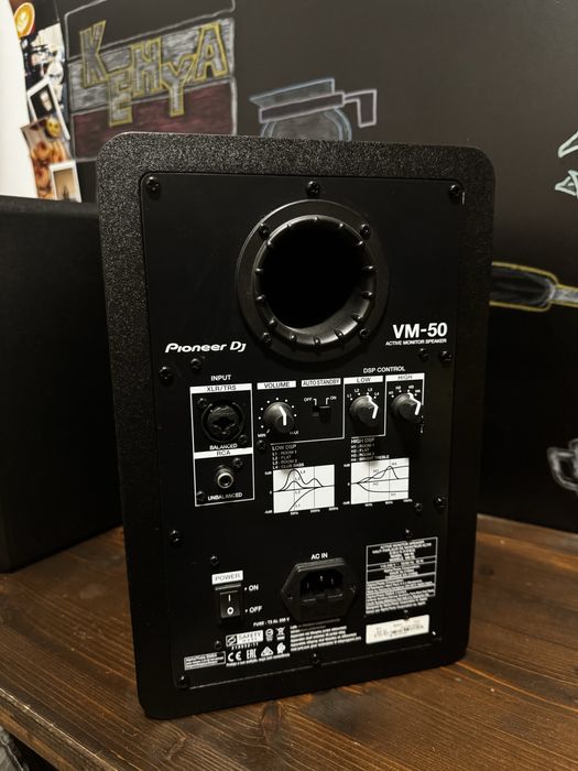Monitoare de studio Pioneer VM-50
