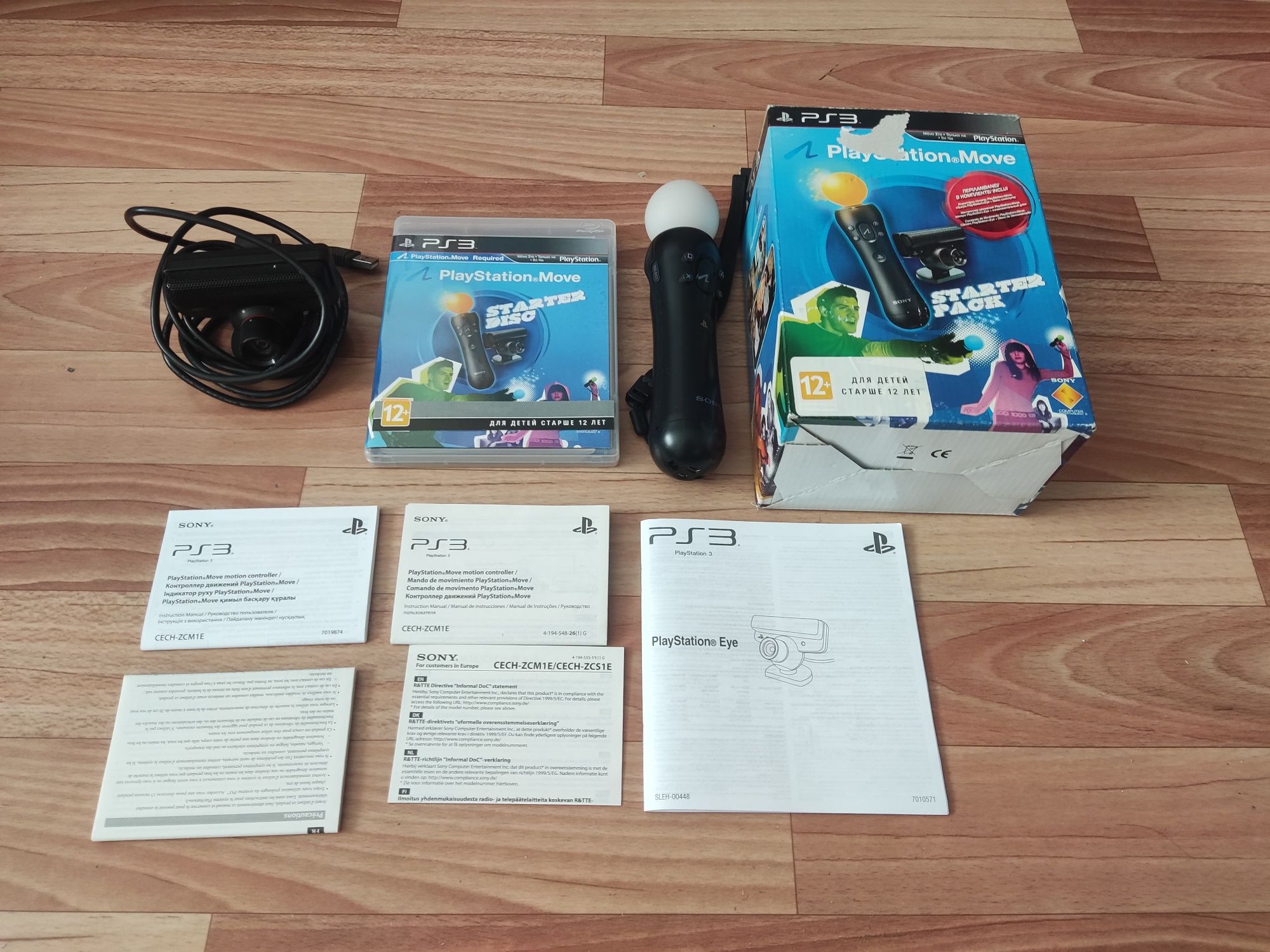 Playstation move