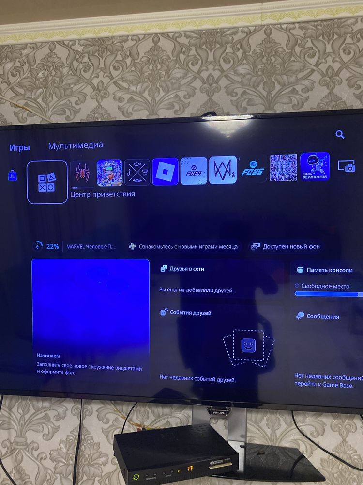 Продаю PlayStation5